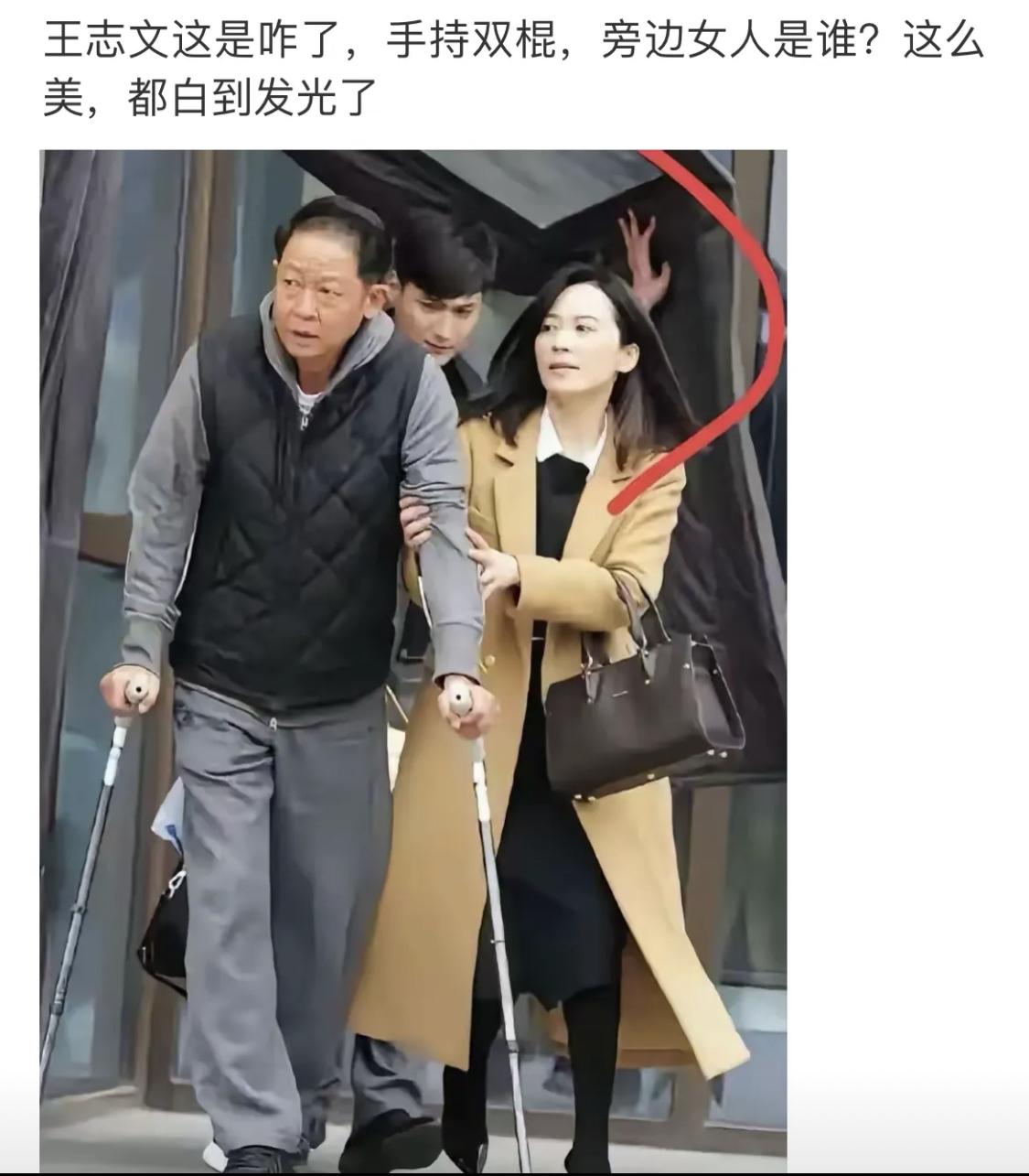 这是啥情况？[吃瓜群众]