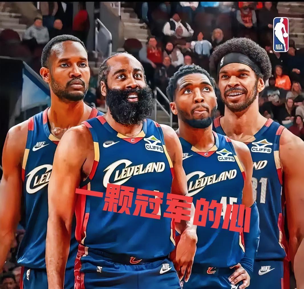 别吹老詹回骑士！骑士夺冠靠哈登，不靠情怀！
 
别再幻想勒布朗回归骑士拿冠军！湖