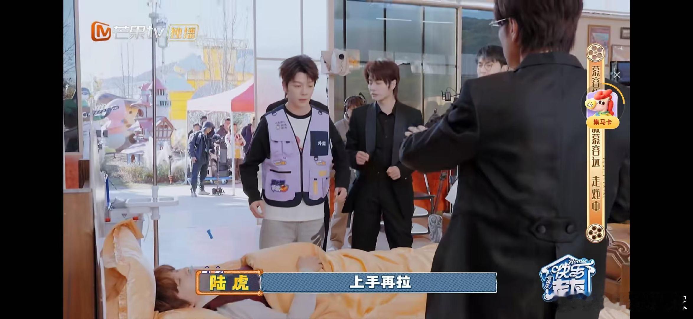 快乐老友记演短剧癫得很安心快乐老友记快乐老友记短剧值得 N 刷，0713 演得越