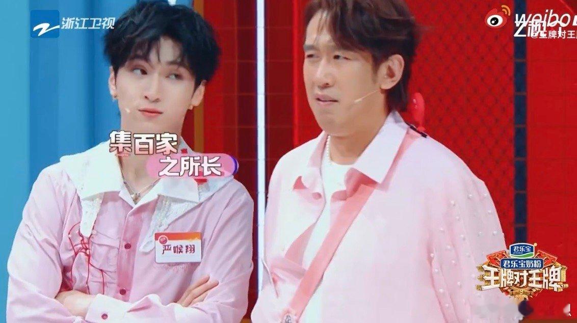 给贺峻霖想出贺俊脸的人是天才 给取名大师献上彩虹屁！"贺俊脸"精准捕捉贺峻霖的帅