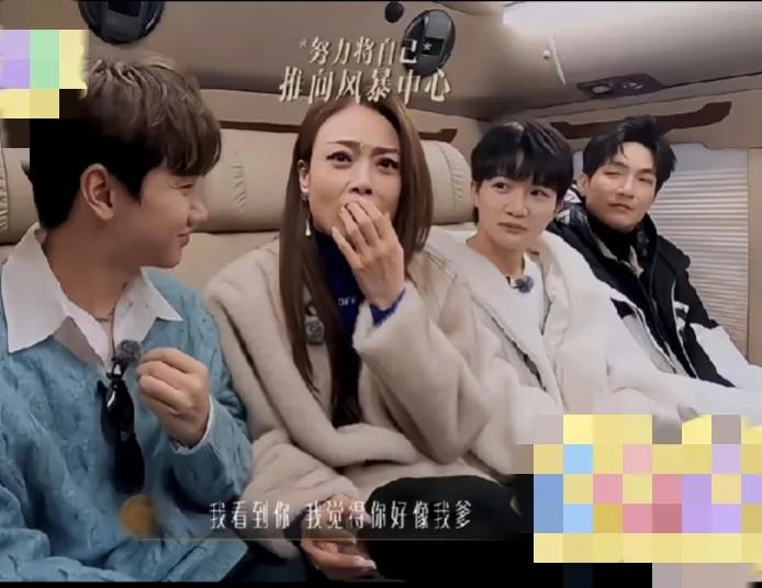 容祖儿不会出主意就不要出了[我想静静]
教汪苏泷，周深，陈楚生化解社交尴尬，告诉