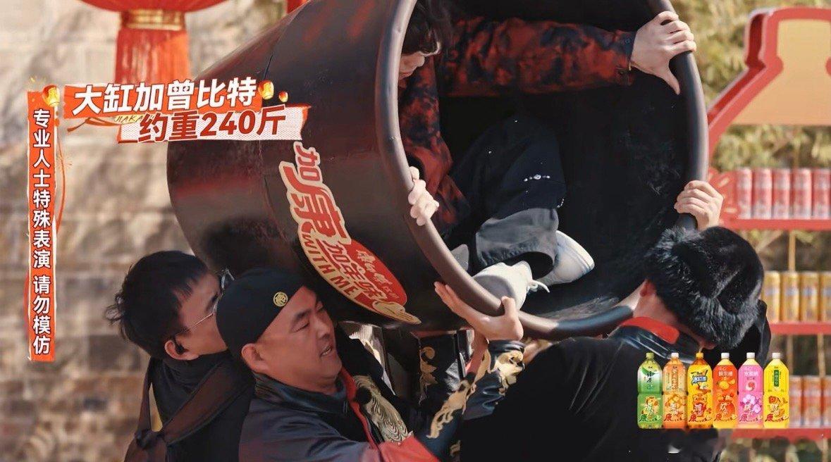 曾比特回应瘦了40斤曾比特减肥40斤后身材曾比特瘦了20公斤，迎来减肥后首次亮相