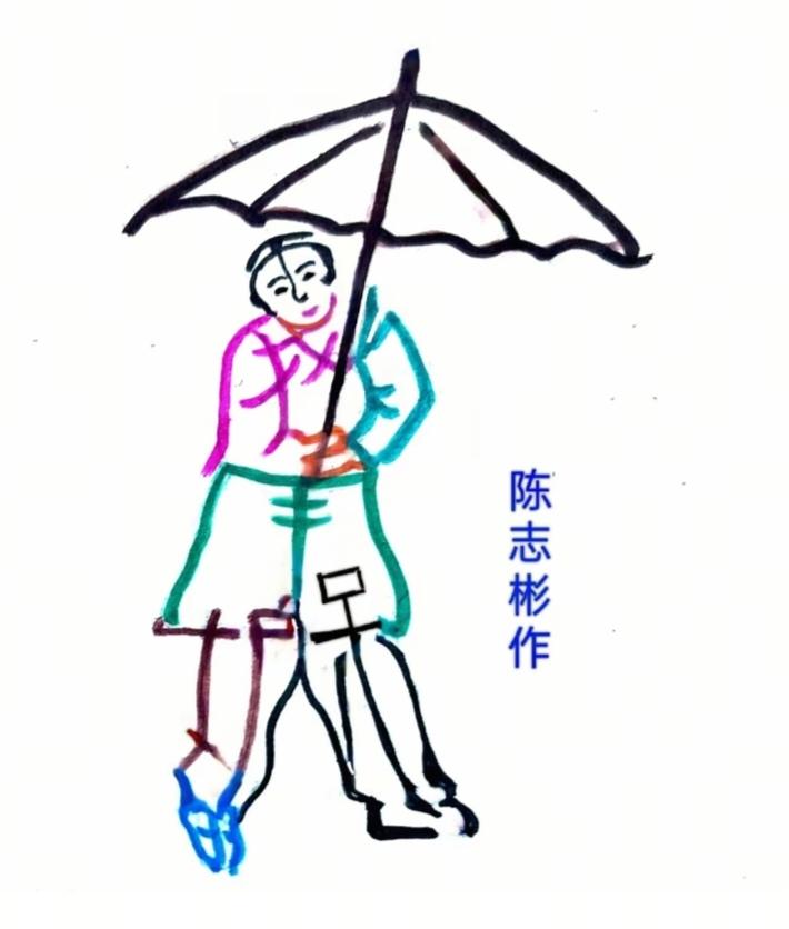 图中画面.它隐藏着几个字。有点难度呀！据说百分之九十五的人都没有猜对。你也挑战一