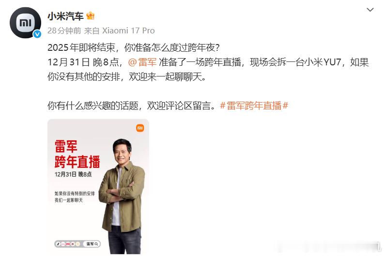 哥呀，那么多第三方拆车“网友”都咔咔一顿质疑，官方拆“它们”更不信了不过也是，拆