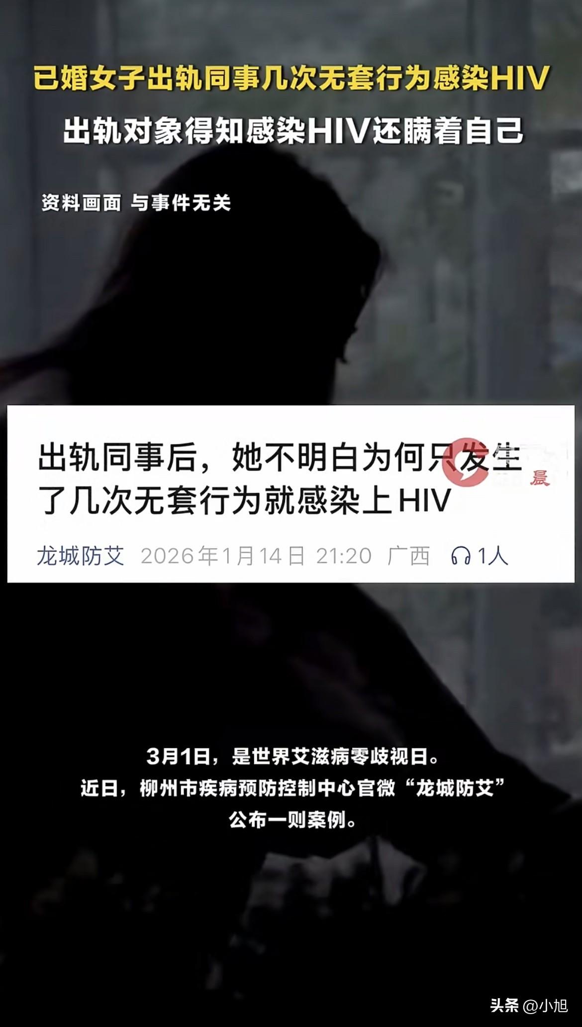 真的炸裂！小帅在工厂当组长，手里有点小权。新来的小美虽然比他大几岁，已婚还有孩子