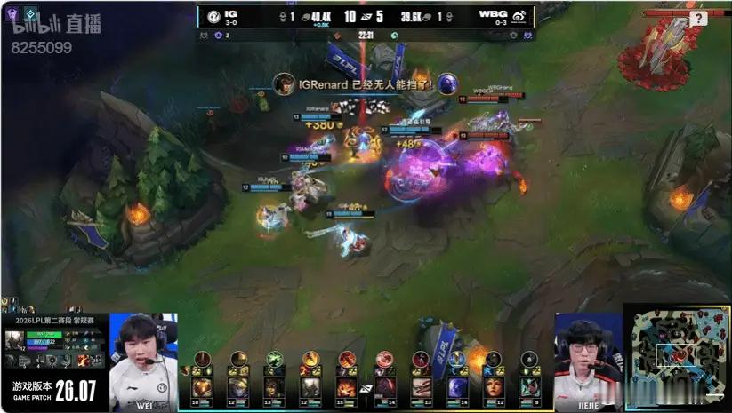 这妹妹真不对吧这把wei的潘森算是最近玩得一般的了妹妹真的一个一个大招定销户起节