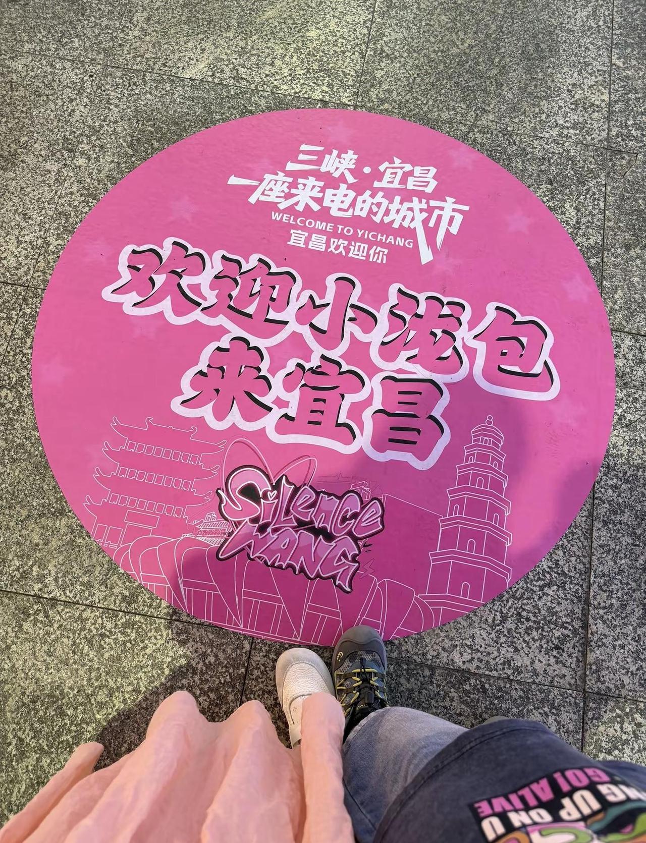 带着我的小搭子去感受耳机里的青春❤️汪苏泷真的很棒很夯👍以前只是小甜妹😊现在