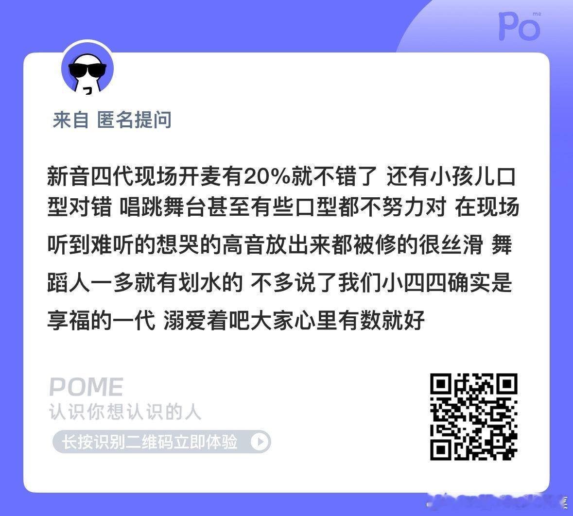 很正常啊 你去看看jns的jr怎么从辉煌走向衰落 楼也是这个规律 