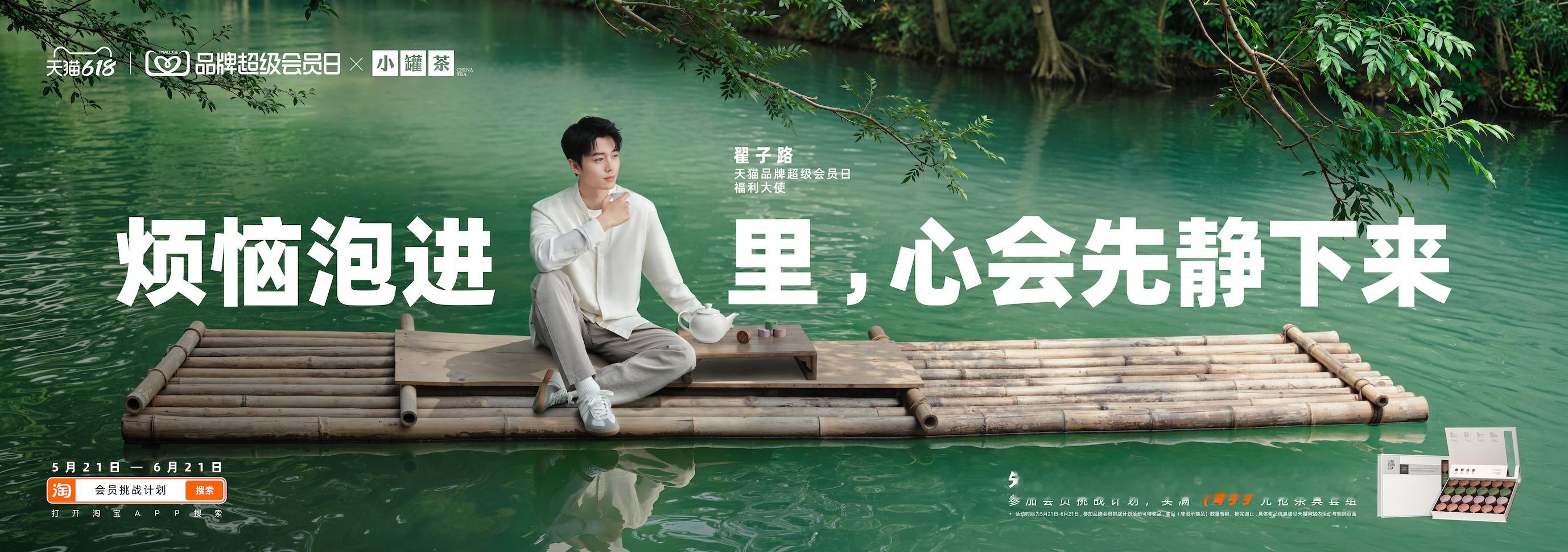 被人喜欢和被人尊重是两种活法懂得为自己争取福利，也是一种清醒的生活态度✨即日起到