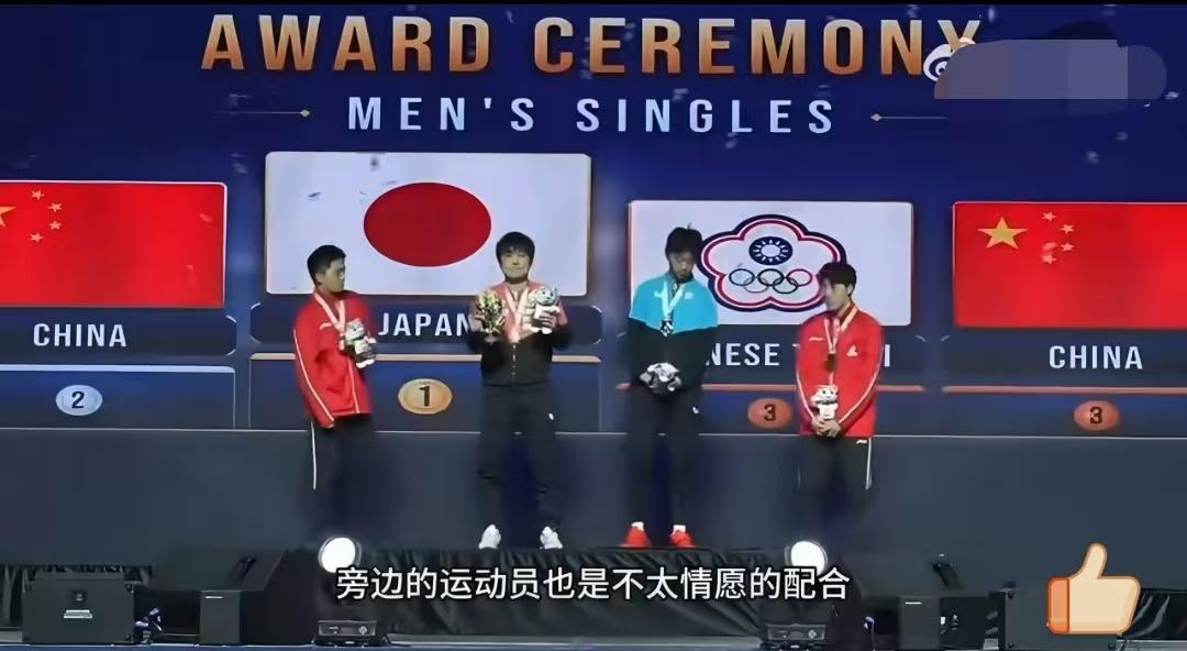 说句实话！
张本智和确实让人喜欢不起来，
并非因为其祖籍中国转投日本，之所以想说