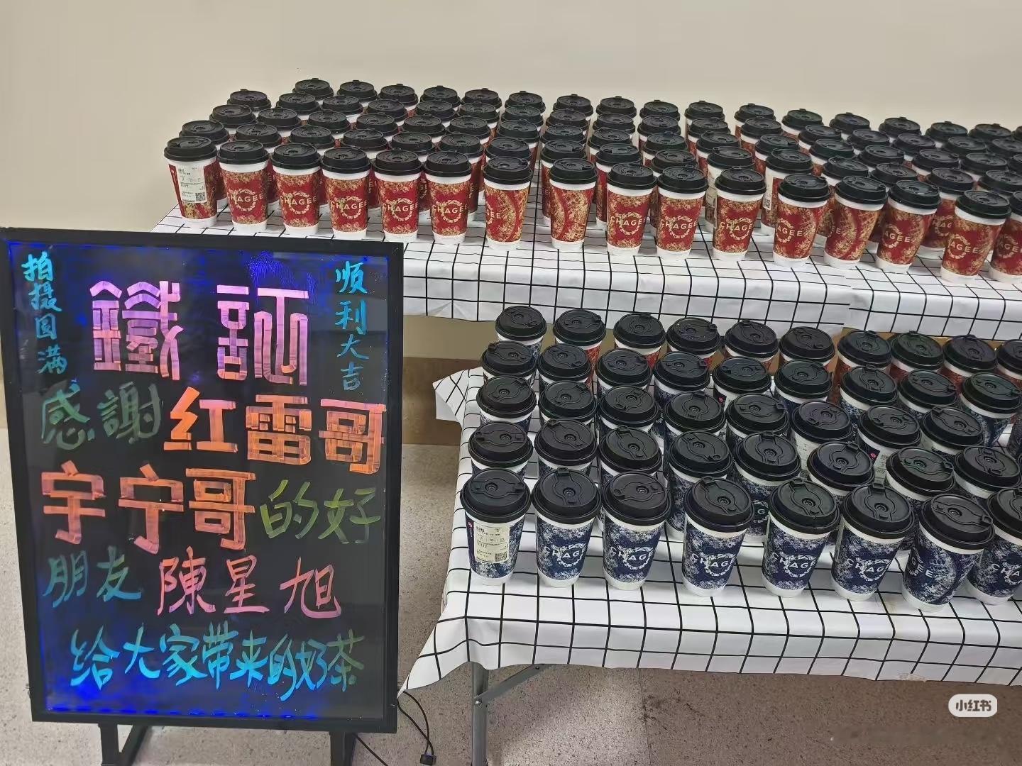 感谢毛茸茸，地球团友谊长存！刘宇宁铁证 ｜刘宇宁高原 ｜摩登兄弟