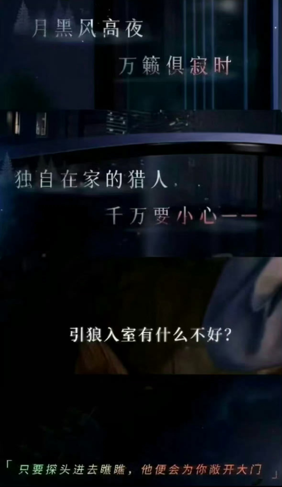 秦彻穿了围裙又拿你彻帝挡嘿热搜都6.0还还是这个➖恋与深空文案又被指娱乐化刑事案