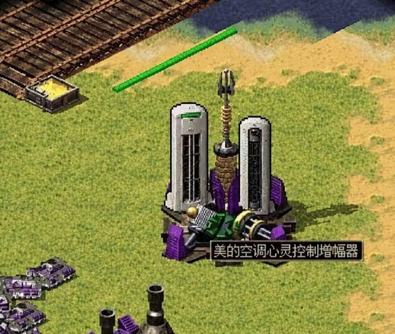 在酷暑之下大量欧洲人纷纷抢购中国制造美的空调的帖子下面刷到这张图，我是真的绷不住