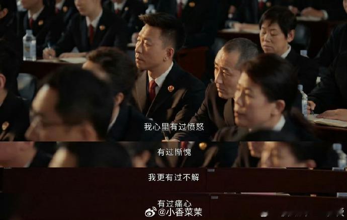 我承认之前对李人骏大声了点我只能说李光洁的演技实在是太好了，骗过了所有人啊，还得