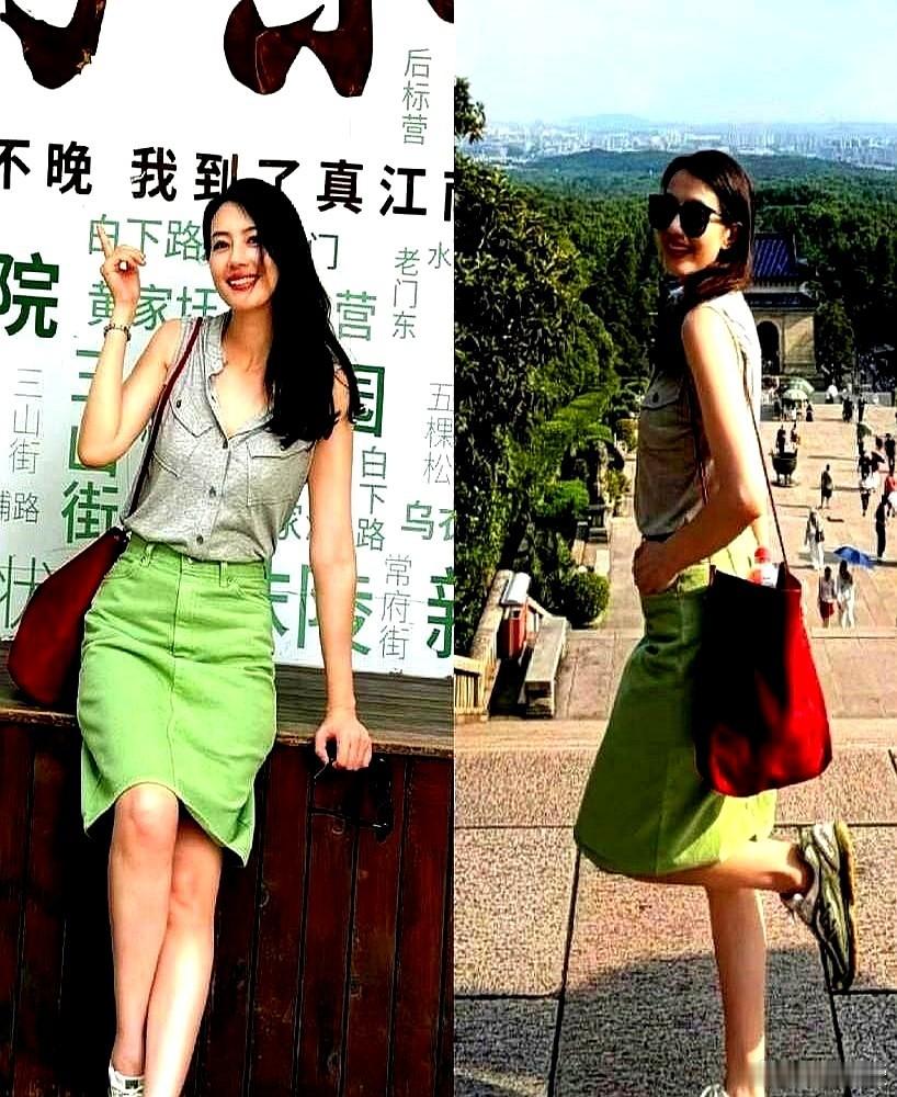 高圆圆南京这身，算是把“人穿衣服”这事儿彻底讲明白了。 一件几十块就能买到的浅灰