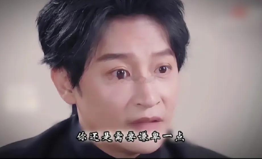 陈志朋曾言：“没有谁会是一辈子的顶流，做人一定要谦卑。艺人和明星，本质上就是商品