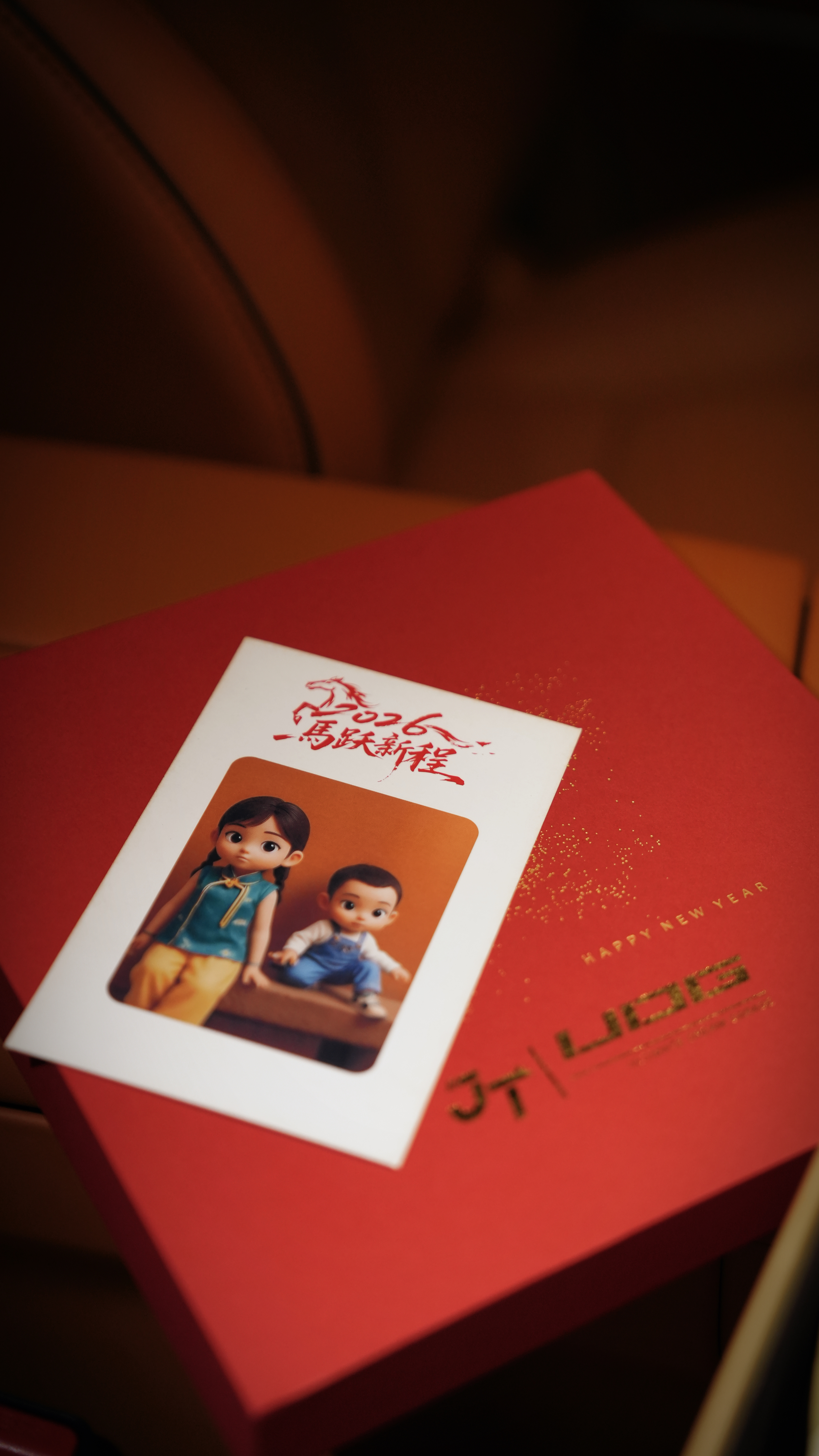 真讲究…..每年都收到我涛哥和老胡的新年礼，今年是口粮，到位 深圳