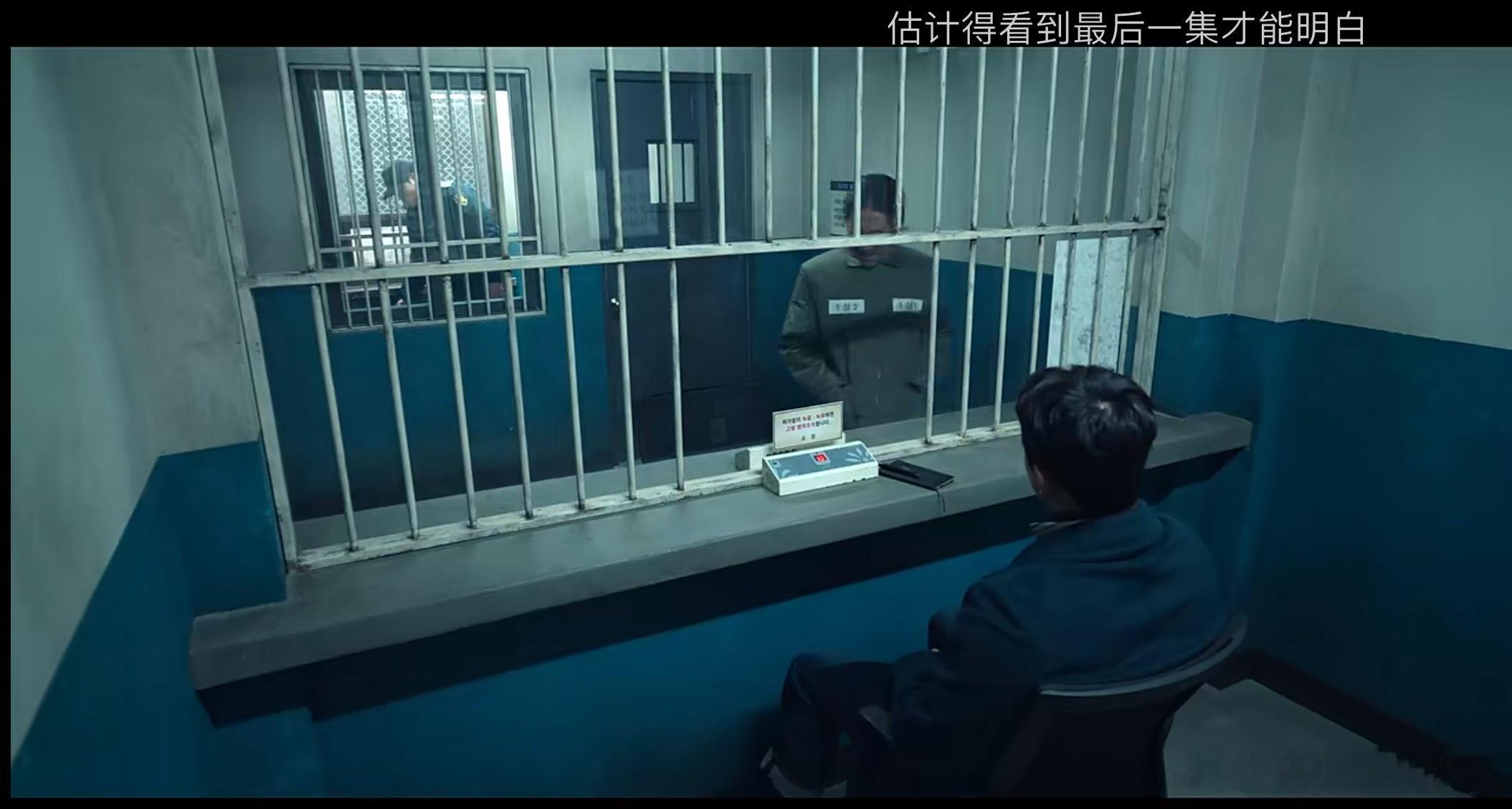 莎拉的真伪人生 看了一集 竟然是悬疑剧 直接就留下我了 有趣～ 