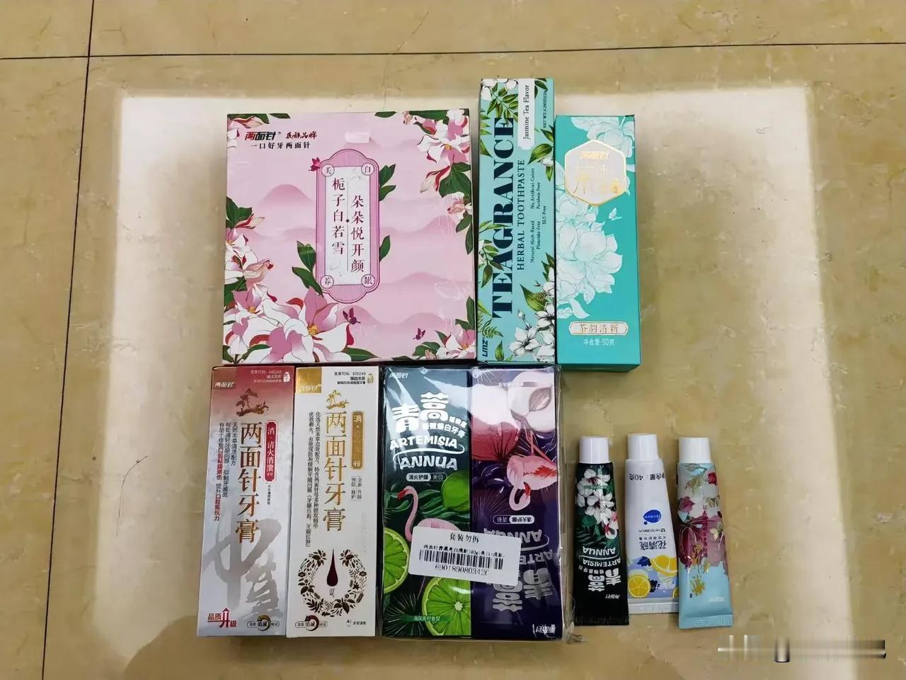 牛奶不是刚需，牙膏才是！