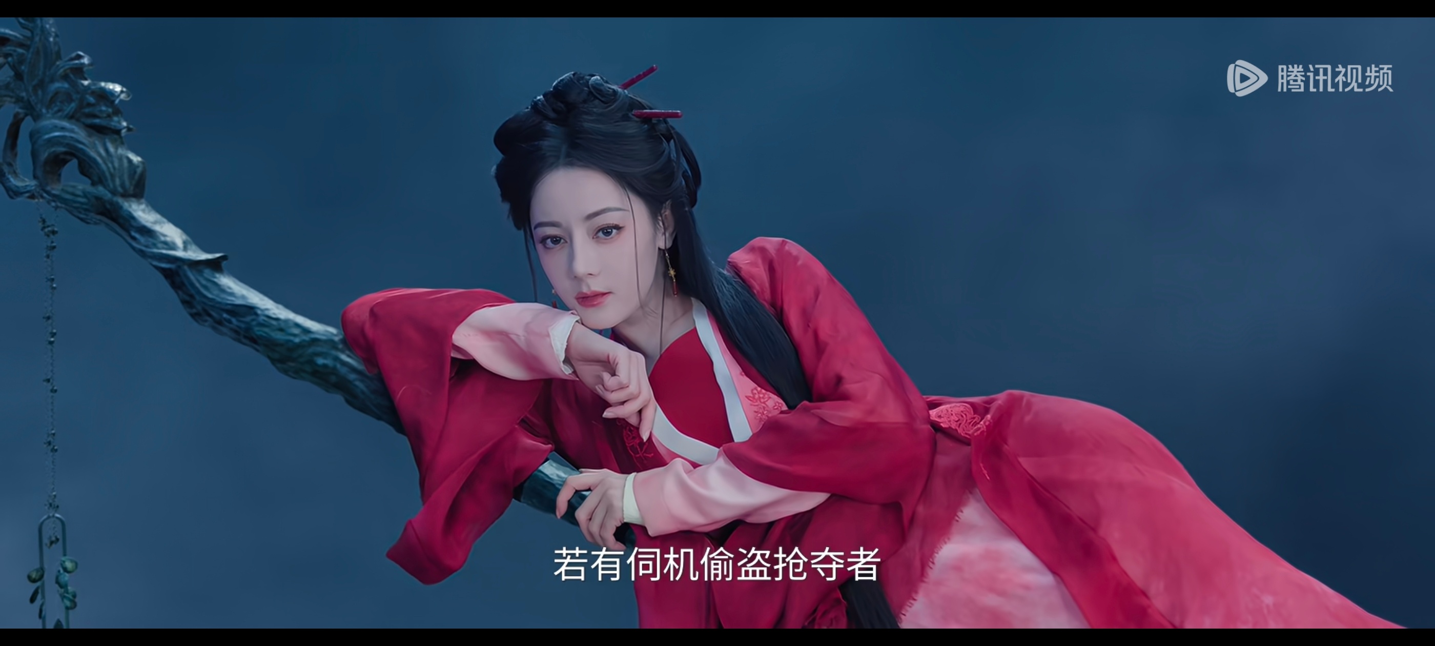 巴剧里这身红衣造型最好看诶 