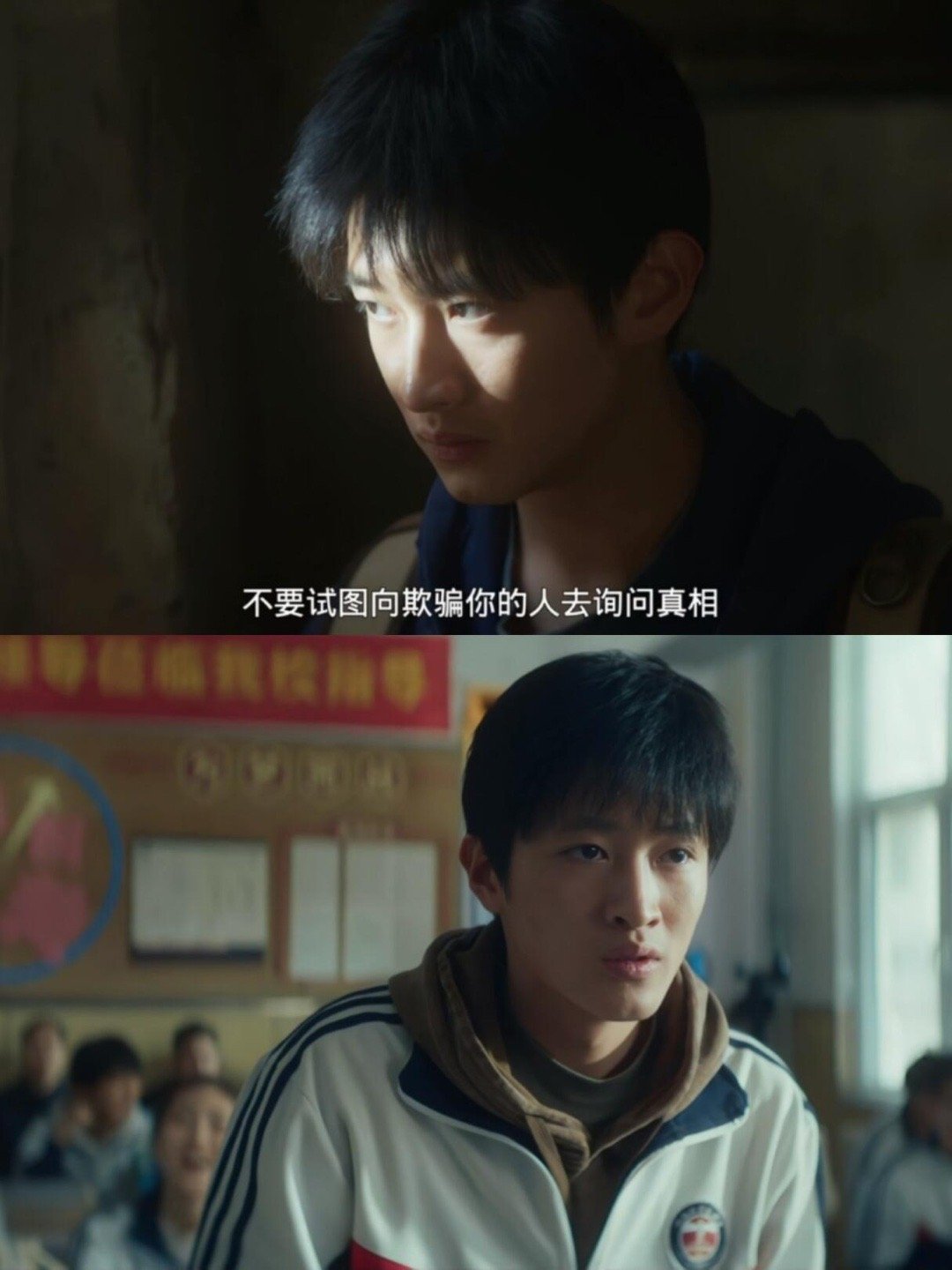 电影《抓娃娃》他的人生永远停留在了捡破烂瓶子的那天...“记忆一旦形成就难以抹去
