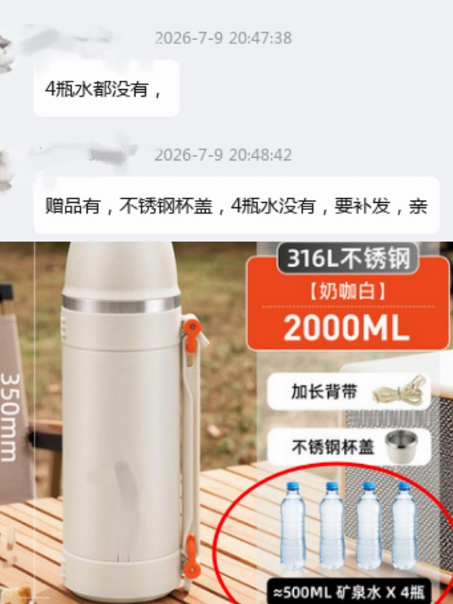 终于知道每次网上和我吵架的人是什么人了 