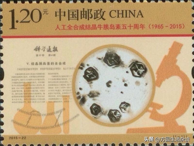 为什么中国人很少拿到诺贝尔奖

不少人疑惑，中华沃土有着深厚的文化积淀，人才辈出