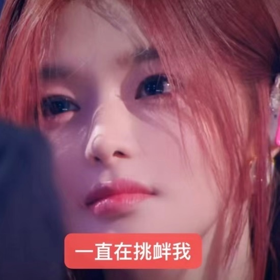 我将从列表里清理出一些不活跃的人 