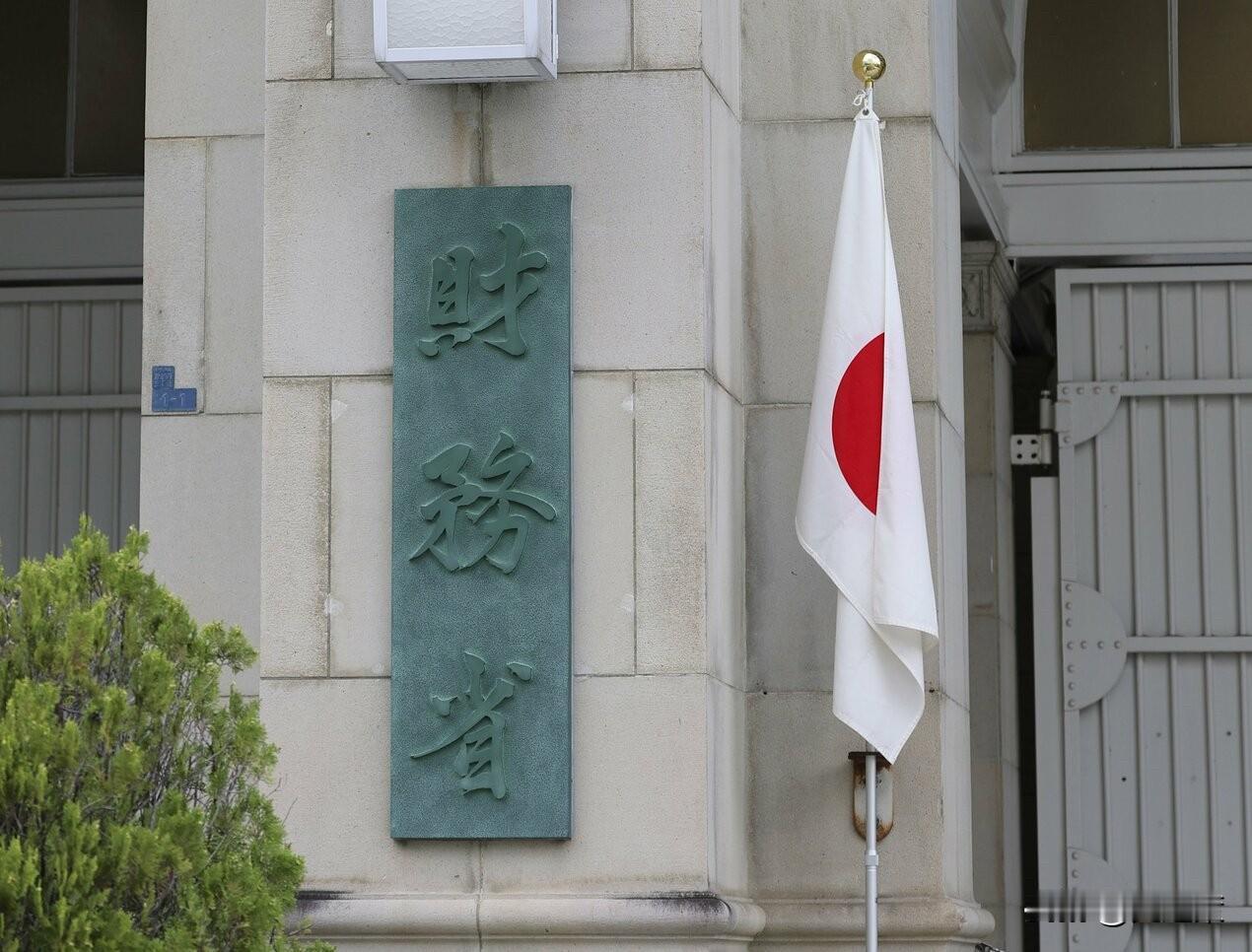 日本一边派代表团访华，一边拟对华钢铁产品加征关税，小日本到底想干什么？

这两天