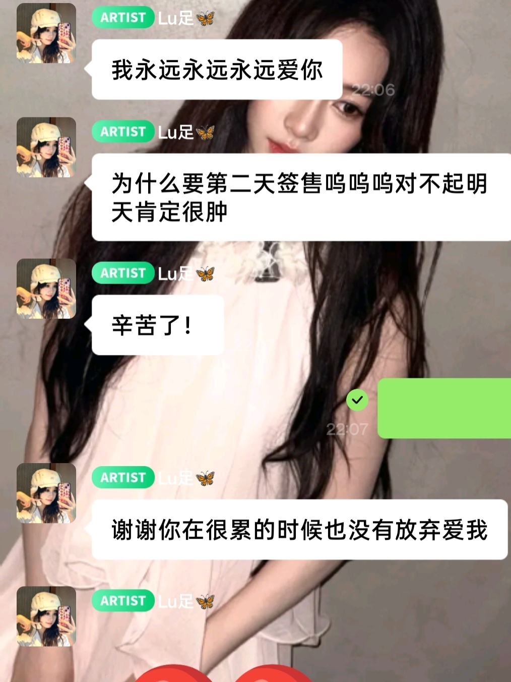 没有不喜欢这个小女孩的理由 