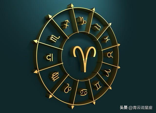 白羊座三月运势播报，特别关注健康！
✨3月运势✨
【🔮本月重大星象预警】
3月