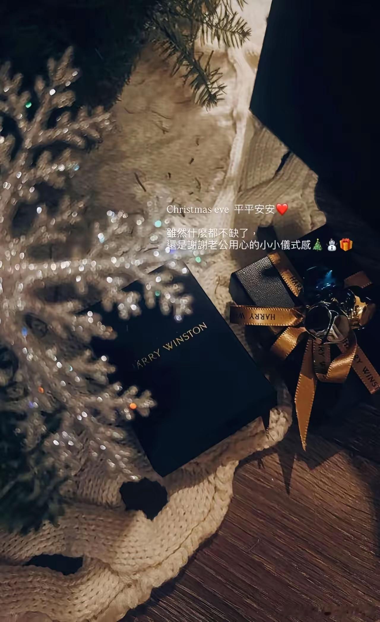 马筱梅圣诞夜收到老公准备的惊喜了，还发文说，虽然什么都不缺，还是谢谢老公用心的小