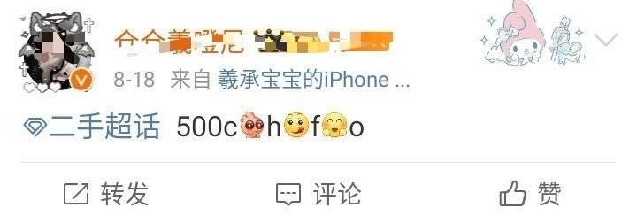 自己锤自己~ 