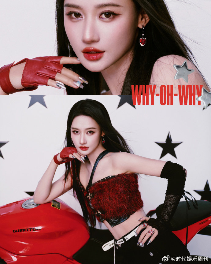 何宣林的wink是专属李兰迪的乘风2026何宣林的 wink，是给李兰迪的专属浪