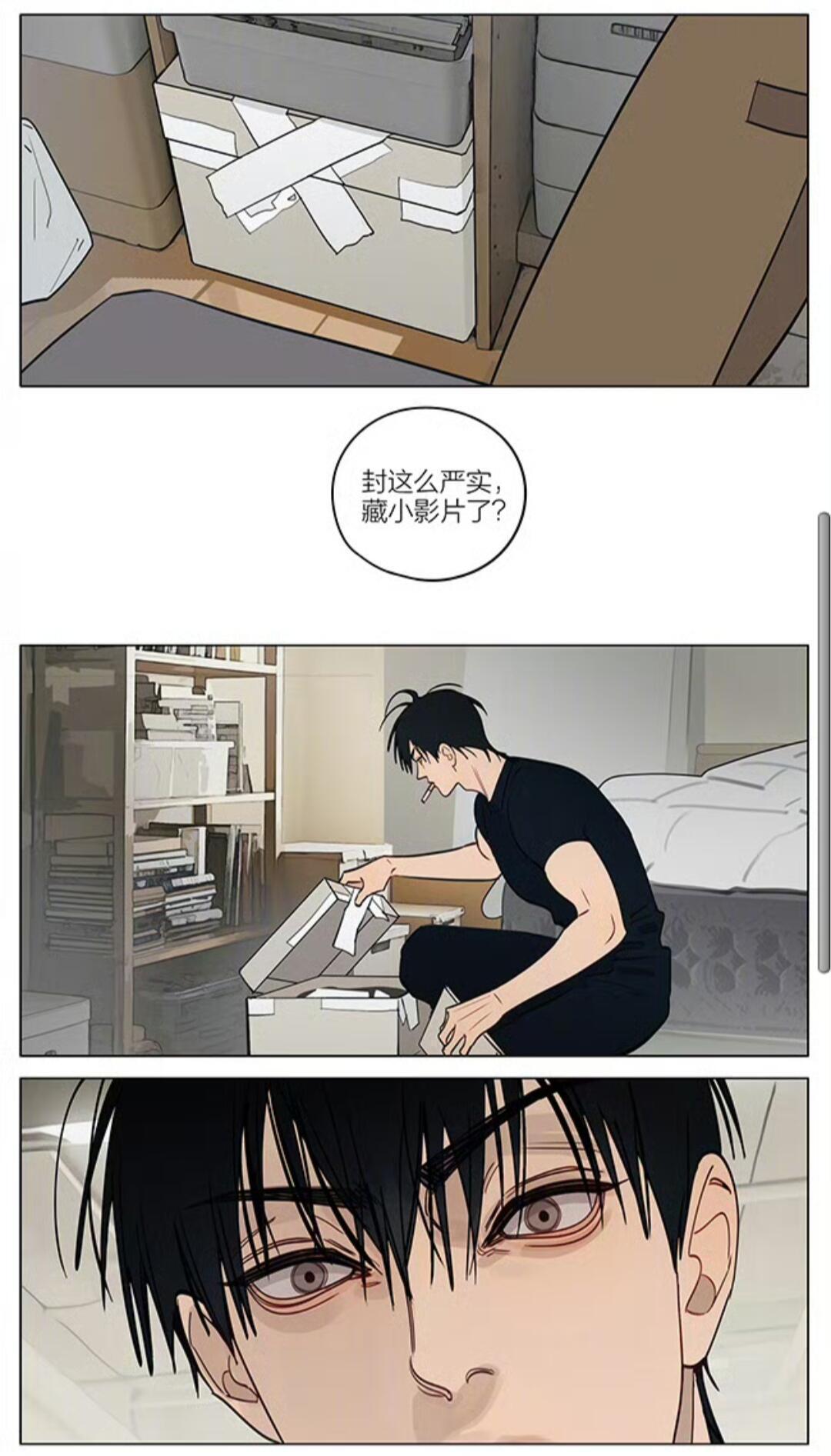 十九天胶带反复撕开过，莫仔一直在想你19天cr：old先 
