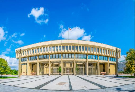 据立陶宛国家广播电视台报道，立陶宛两名议员韦格莱和扬库纳斯近日申请前往布鲁塞尔会