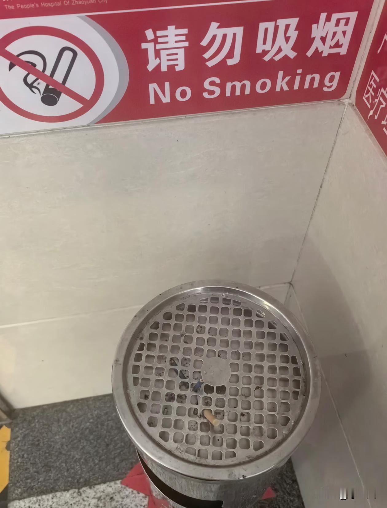 这怎么理解？