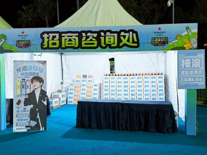 梓渝给粉丝准备了月饼 梓渝提前祝各位中秋快乐  梓渝给粉丝准备了月饼，梓渝提前祝