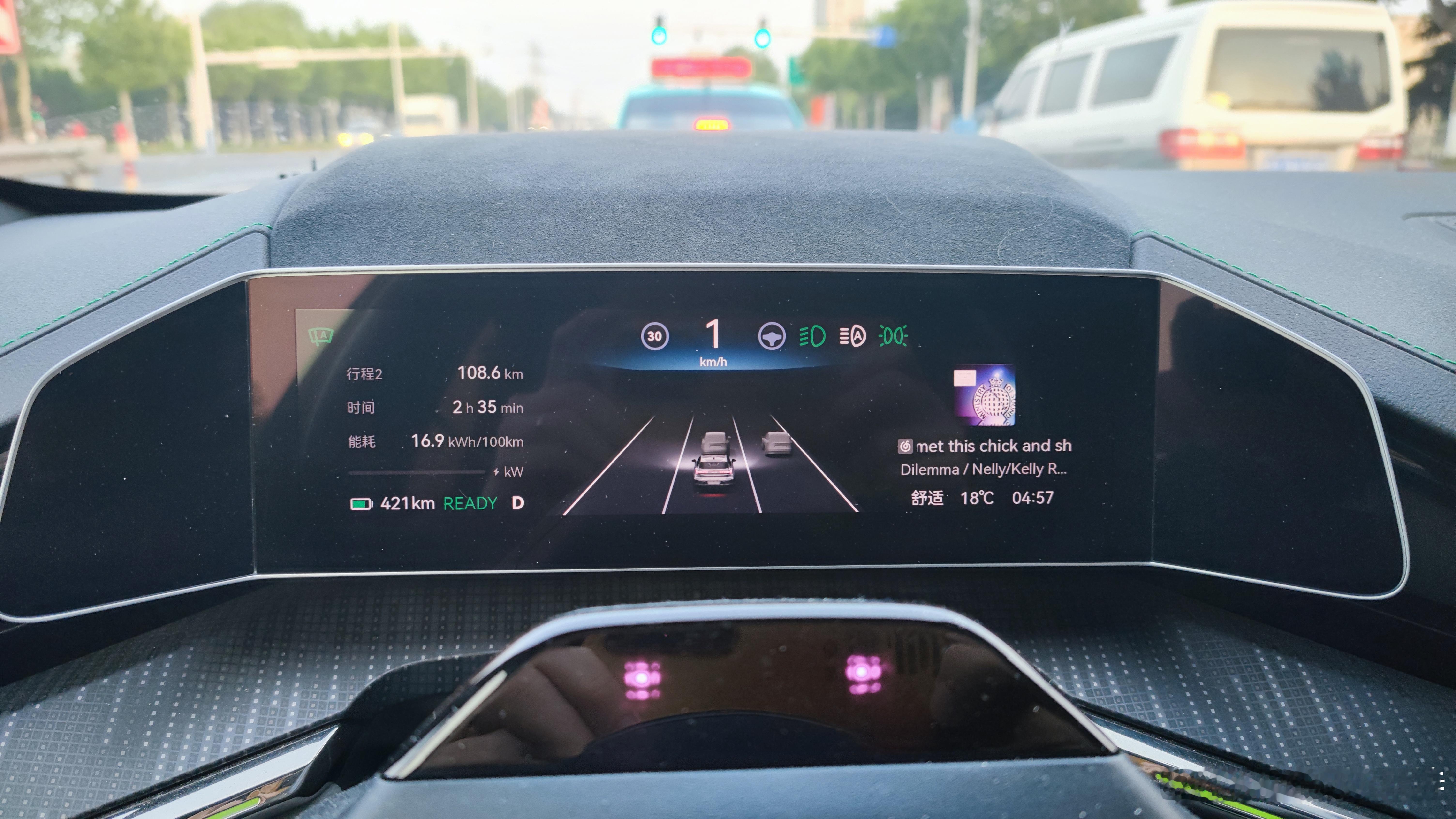 18° 轻雾，一半高速路段，双电机，舒适模式，电耗16.9kwh。谁说我开电动纳
