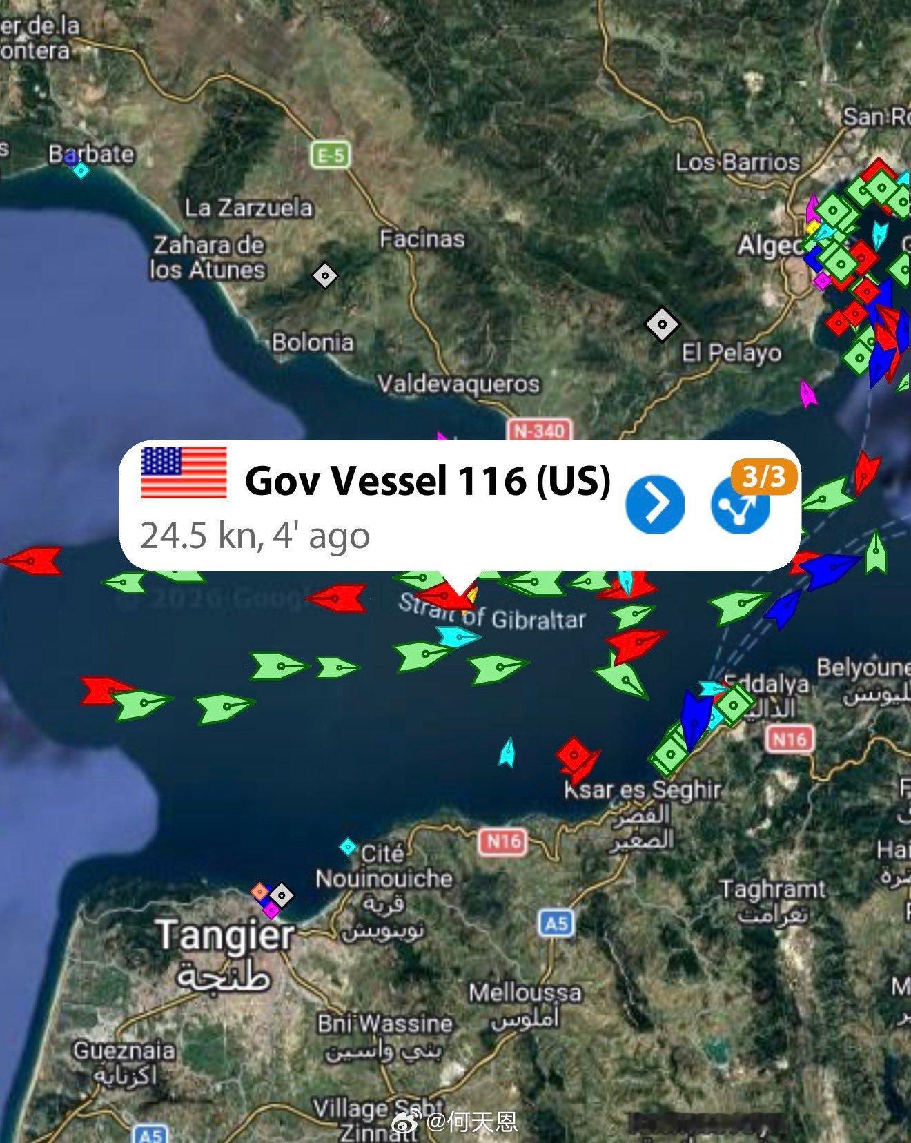 美军“托马斯·胡德纳”号（DDG-116）驱逐舰正穿越直布罗陀海峡，驶向地中海。