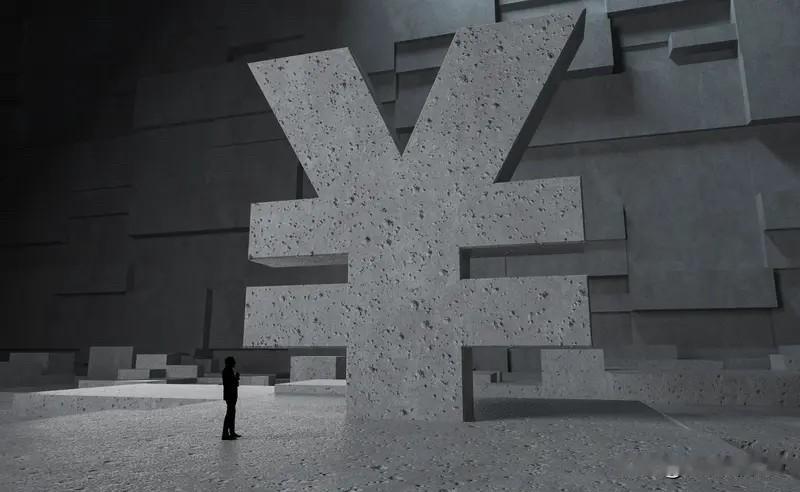 一切重新定义；产业链的全新的转变；智能体溯源模块；重启数据经济；重启规模技术的再