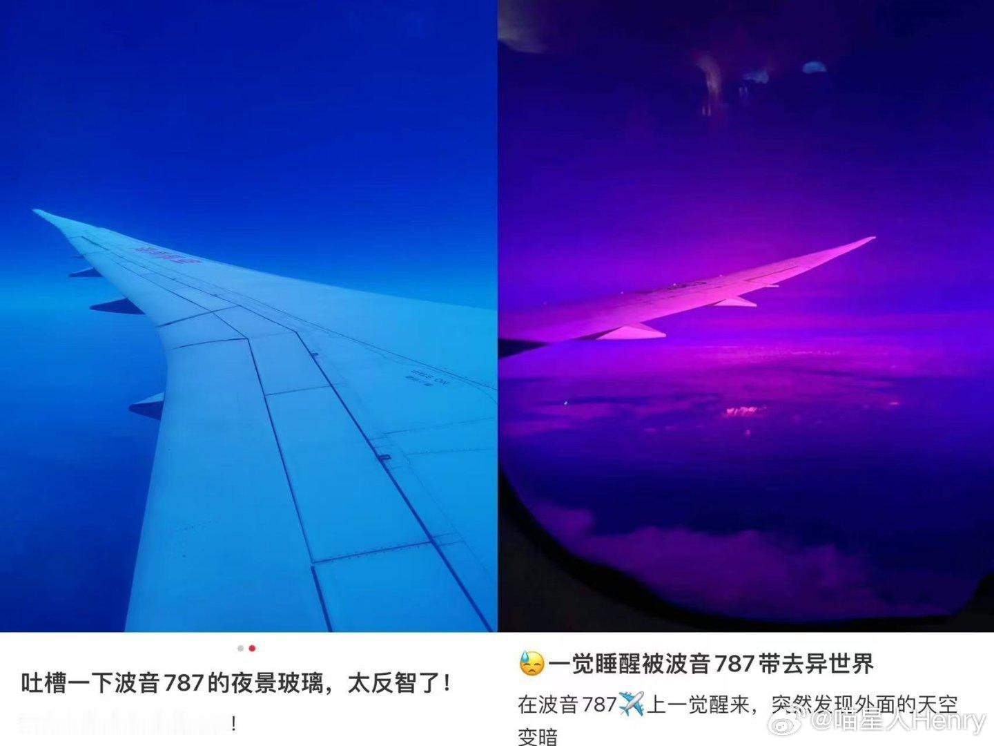 问界M9变色车窗比波音787更智能 问界 M9 的智能变色玻璃无疑是黑科技中的翘