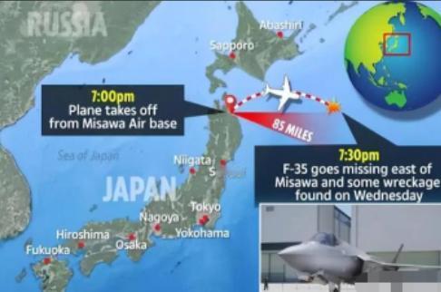 报应终于来了！美军平时耀武扬威，这次却栽了大跟头。1月16日，那架号称“宇宙最强