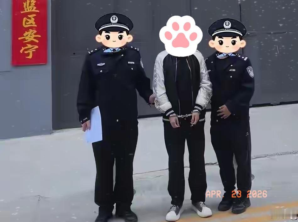 别再上当了。运城遭遇骗局，被骗180万。
有人借着帮忙调动工作，安排工作诈骗钱财