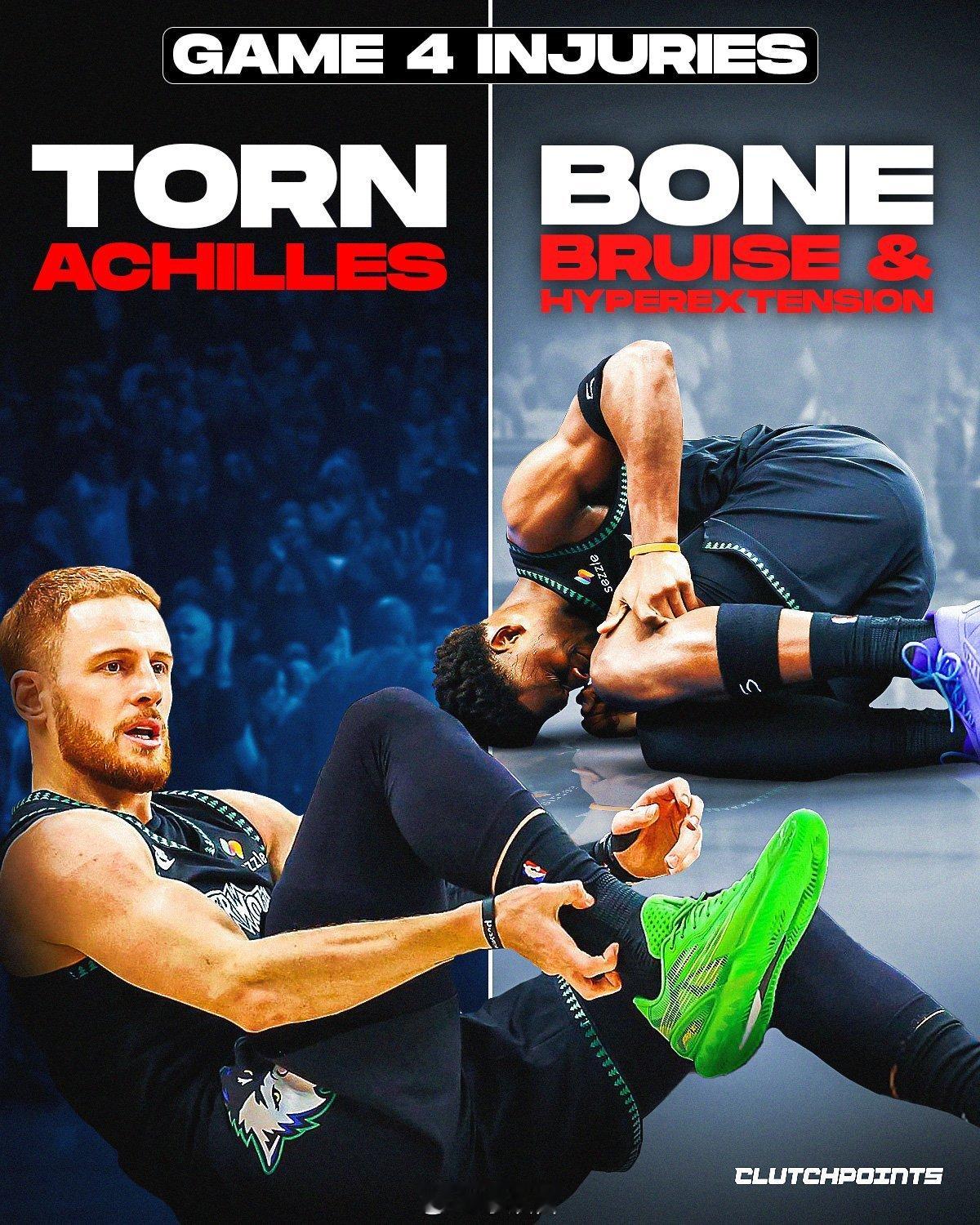 森林狼3-1领先掘金，但核心伤退前景并不乐观：爱德华兹左膝盖骨头瘀伤和膝盖超伸，