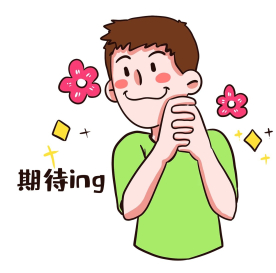 歌手帮唱嘉宾 看完网传的帮唱配对名单，瞬间对本期节目期待值拉满