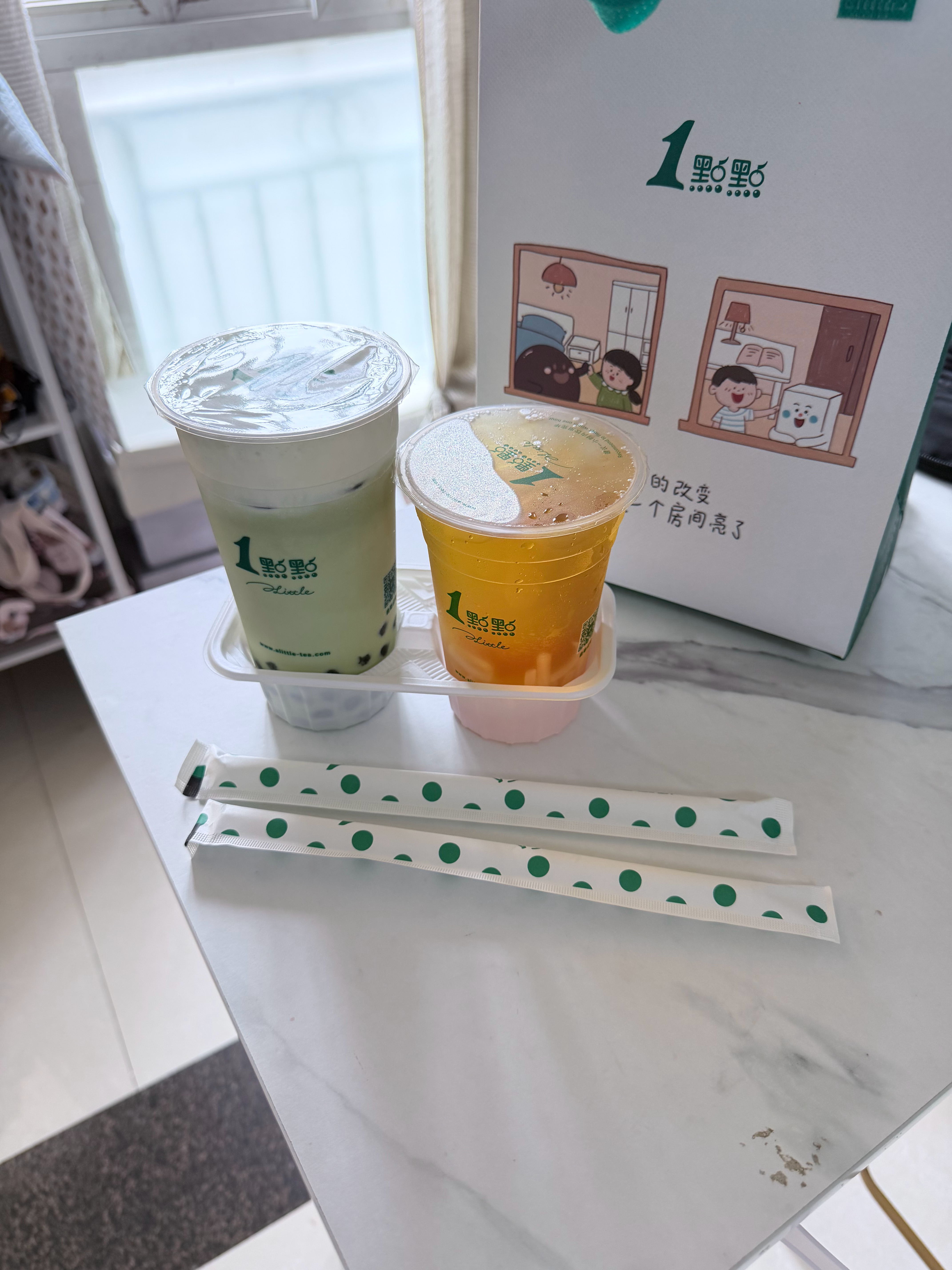 好久不用淘宝小号点奶茶就是有惊喜其实这个点法喝一下就可以了 （是奶霜加藏青盐没有