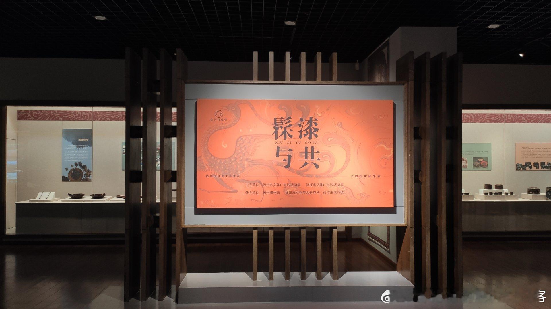 谐音梗扣钱~不过没想到没赶上扬州的还能赶上仪征的[偷笑]  ​​​