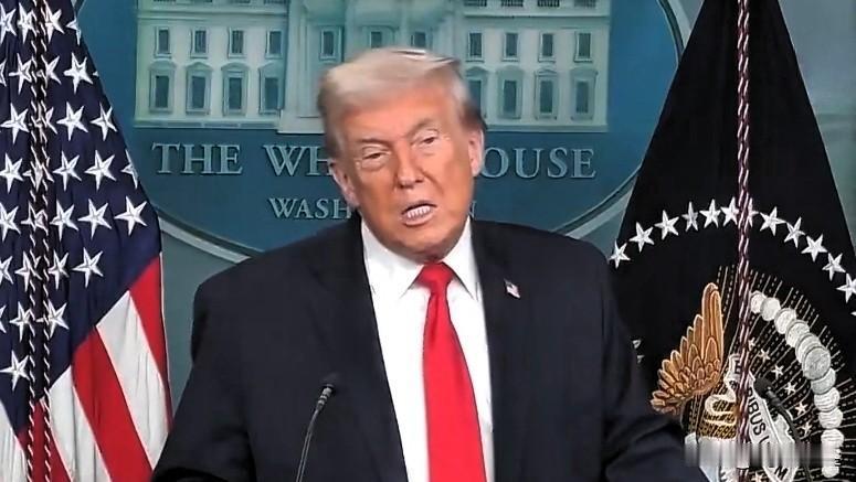 记者:“您希望您的和平委员会取代联合国吗？”

特朗普:“可能会。联合国本该解决