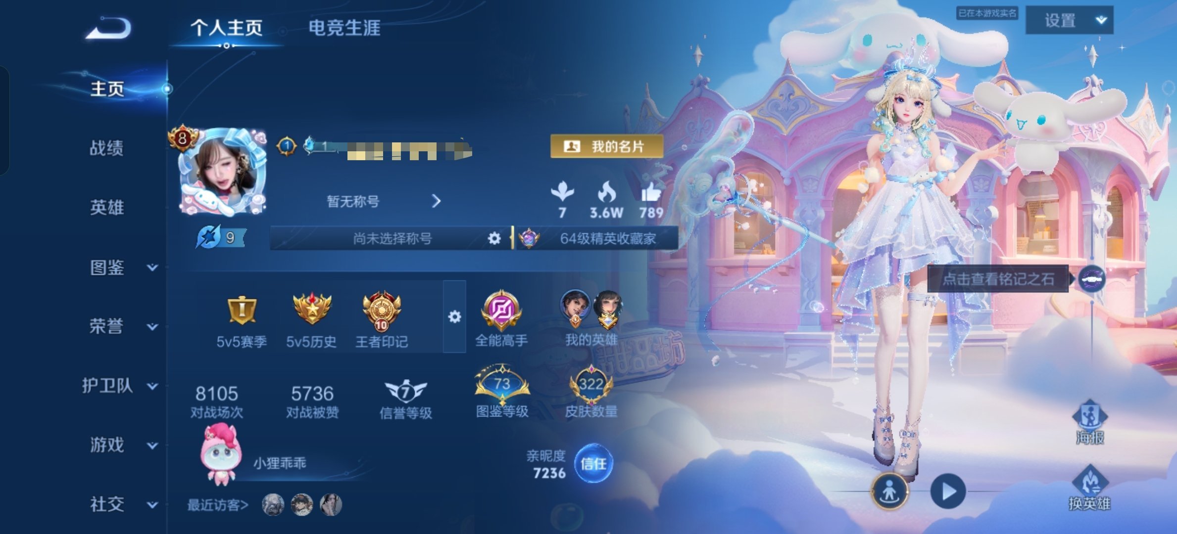 好久没玩咋掉黄金了 